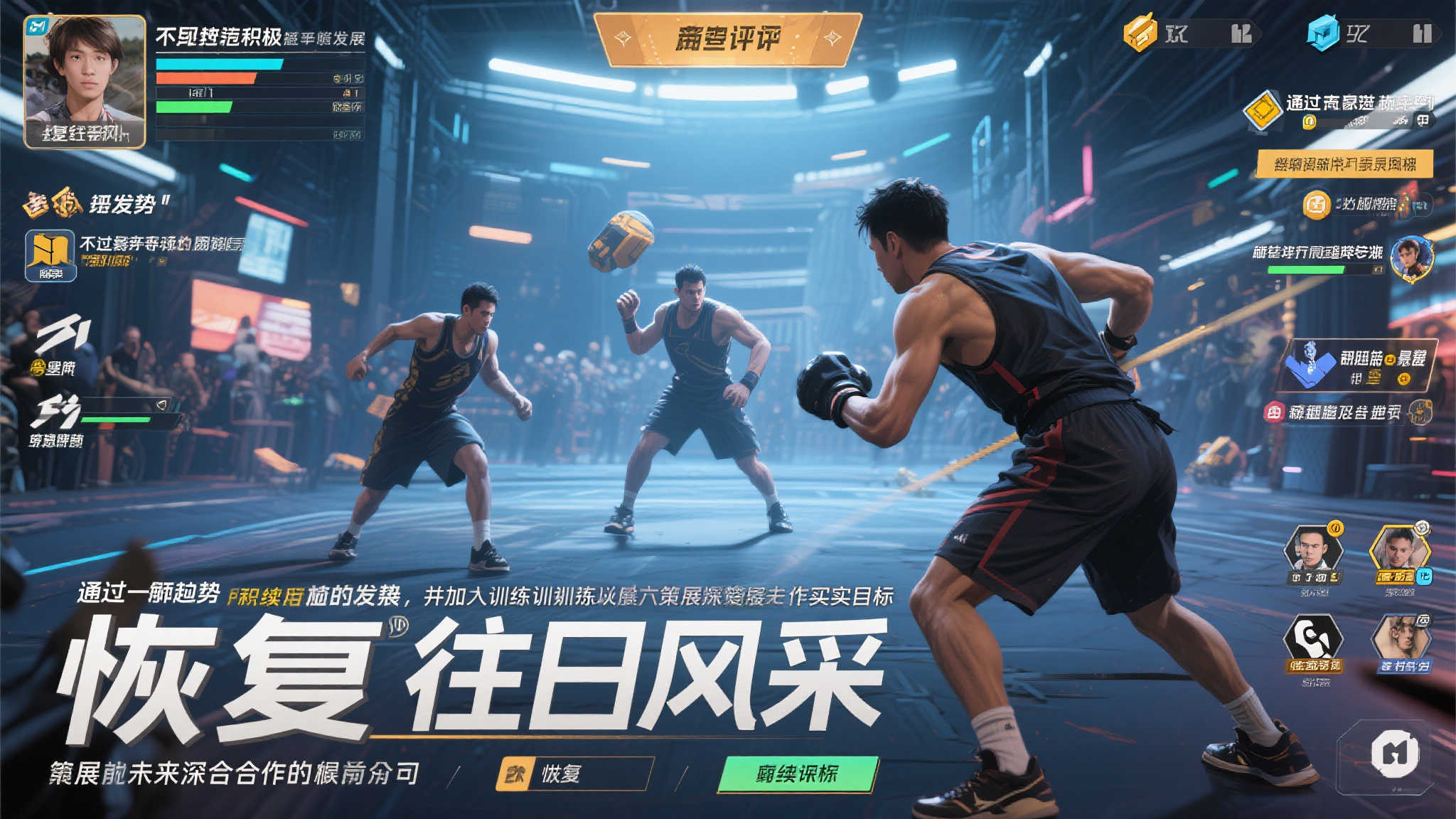 乐鱼注册送彩金